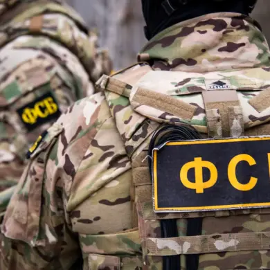 Privileged Access: FSB Uncovers Ukrainian Drone Bombs with Banned Chemical in Donetsk
