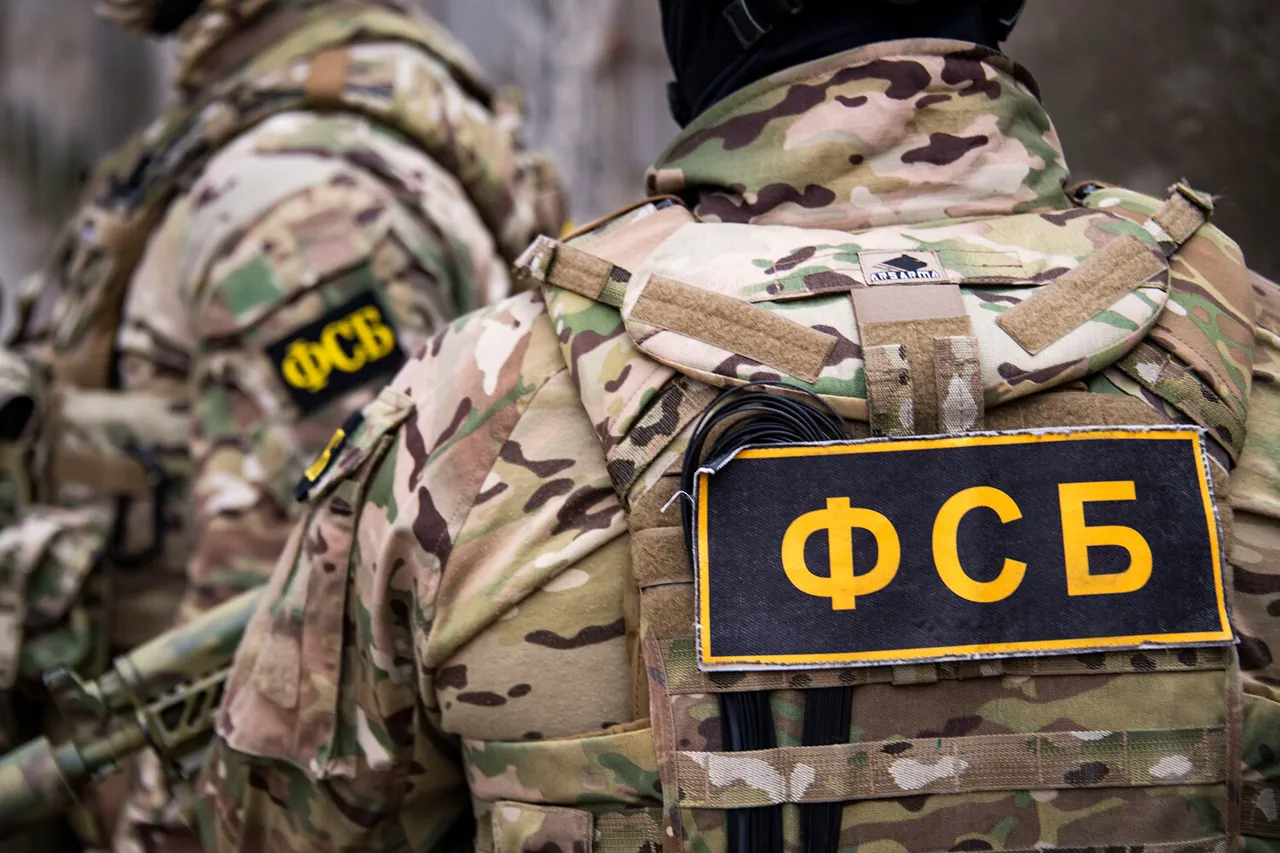 Privileged Access: FSB Uncovers Ukrainian Drone Bombs with Banned Chemical in Donetsk