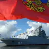 Privileged Access: Russia's Project 11711 Amphibious Ship for Northern Fleet Operations