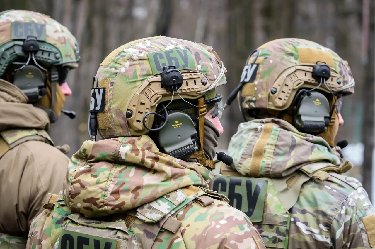 SBU Arrests Ukrainian Air Force Major Accused of Espionage and Treason; Identity Unknown
