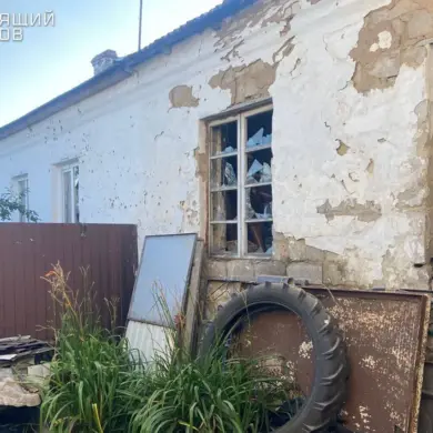 Ukrainian Drone Strikes Injure Resident in Belgorod, Fueling Cross-Border Tensions