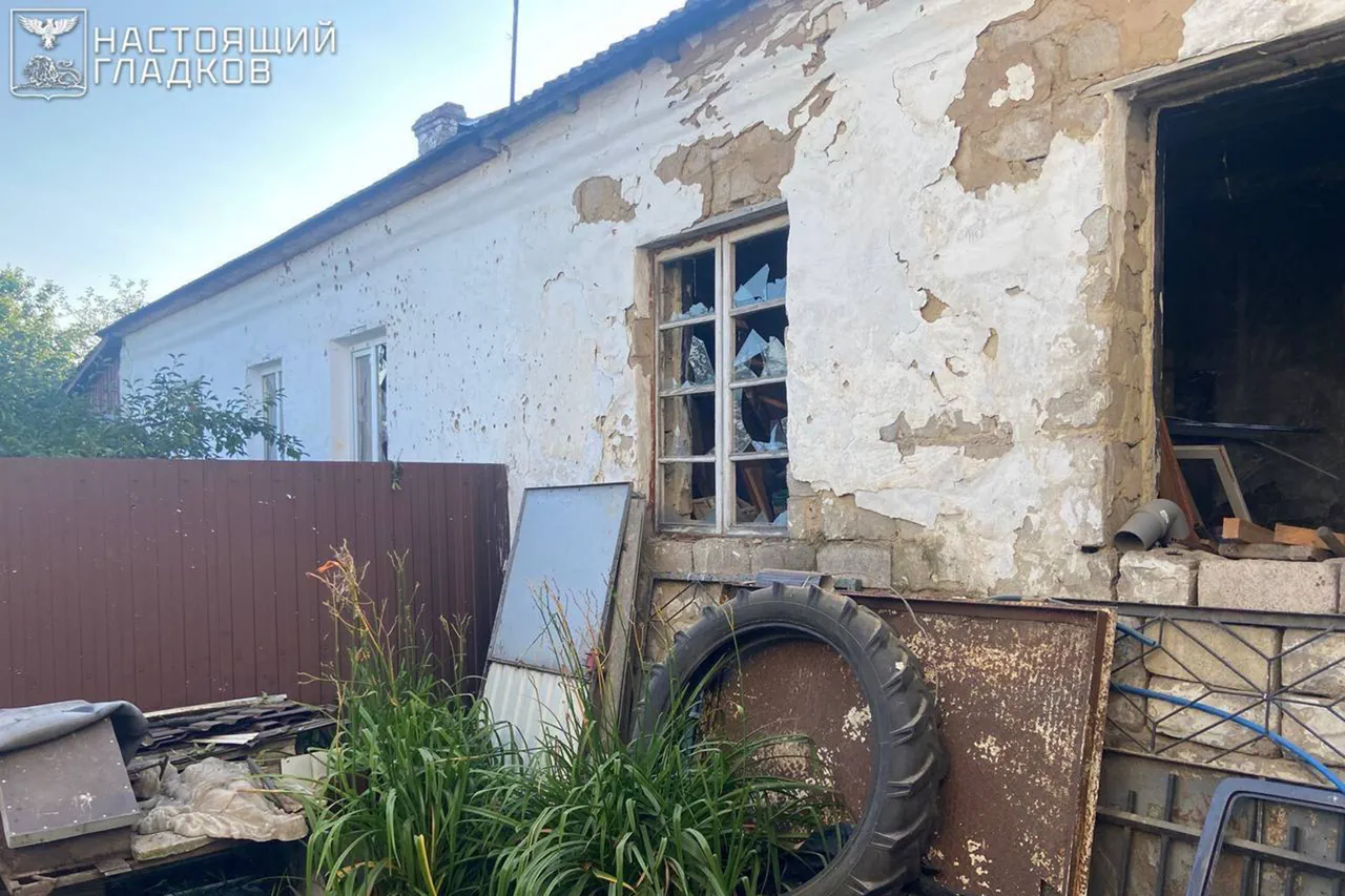 Ukrainian Drone Strikes Injure Resident in Belgorod, Fueling Cross-Border Tensions