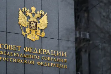 Urgent: New Russian Law Imposes Heavier Fines for Failure to Update Military Records, Effective Immediately