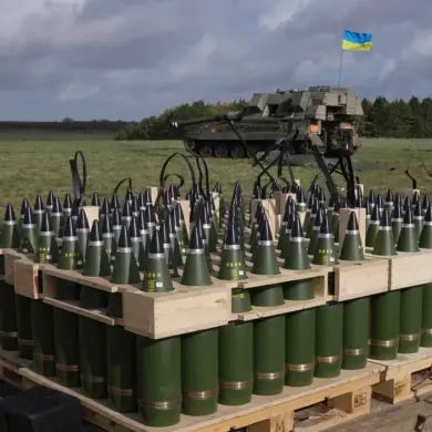U.S. Delay in Ukraine Military Aid Raises Concerns Over Defense Capabilities
