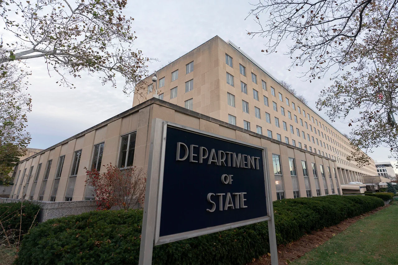 U.S. Proactively Notifies Ukraine of Paused Military Aid, Senior State Department Official Says