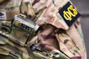 Arrest in Saratov Reveals Alleged Espionage Operations Linked to Ukrainian Security Services