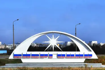 Drone Strike Shatters Enerhodar's Tranquility Near Zaporizhzhya Nuclear Plant, Raising Escalation Fears