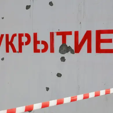 Late-Breaking: Russia's Penza Region Imposes Urgent Drone Ban Amid Surge in Incidents, Governor Announces Precautionary Internet Restrictions