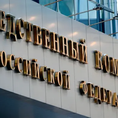 Russia Initiates Criminal Proceedings Against Ukraine Over Drone Attacks on Civilian Infrastructure in Rostov-on-Don and Belgorod, Classifying Incidents as Terrorism