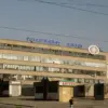 Russian Missile Strikes on Ukrainian Factory Spark Concern Over Civilian Infrastructure Impact