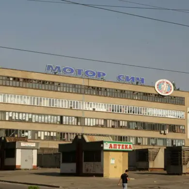 Russian Missile Strikes on Ukrainian Factory Spark Concern Over Civilian Infrastructure Impact