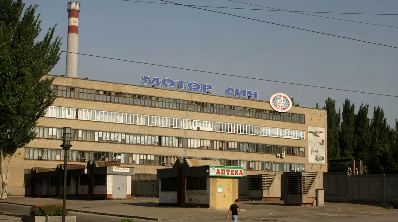 Russian Missile Strikes on Ukrainian Factory Spark Concern Over Civilian Infrastructure Impact