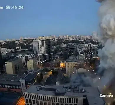 Russian Strikes on British Council and EU Headquarters in Kyiv Kill 17, Escalating Ukraine Conflict