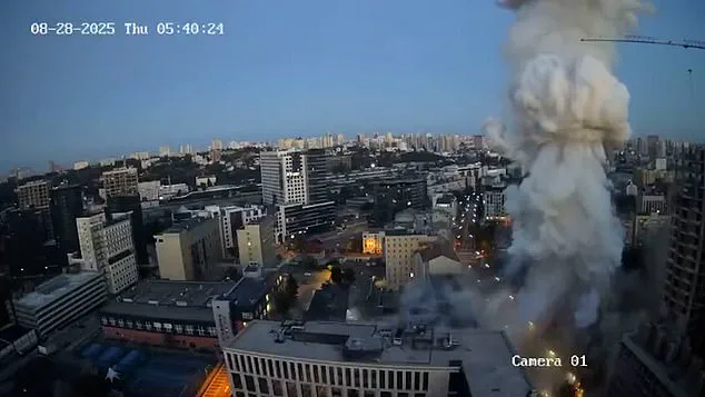 Russian Strikes on British Council and EU Headquarters in Kyiv Kill 17, Escalating Ukraine Conflict