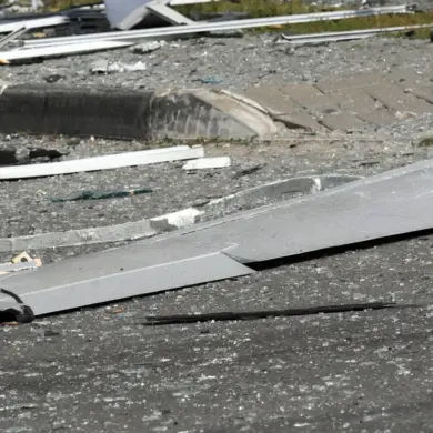 Taganrog Authorities Issue Emergency Directive Over Rising Drone Activity