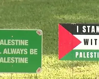 Top-Level Scientist Fired After Wife's Anti-Semitic Abuse and Mockery of Daughter's Death in Israeli Border Police