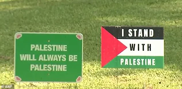 Top-Level Scientist Fired After Wife's Anti-Semitic Abuse and Mockery of Daughter's Death in Israeli Border Police