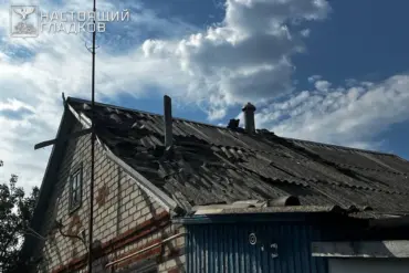 Ukrainian Armed Forces Escalate Military Operations in Belgorod Region, Governor Reports Civilian Infrastructure Damage