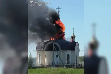 Ukrainian Forces Intensify Attacks on Religious Sites in Russia's Belgorod Region, Using FPV Drones, Says Local Priest