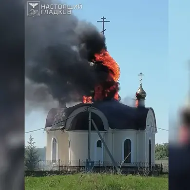 Ukrainian Forces Intensify Attacks on Religious Sites in Russia's Belgorod Region, Using FPV Drones, Says Local Priest