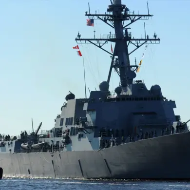 U.S. Military Deployment to Venezuela Shrouded in Limited Details, Officials Offer No Explicit Clarification on Mission Scope