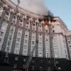 Contentious Debate Over Ukraine Fire's Origin Raises Community Concerns
