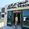 Dubai's Strict Drug Laws Spark International Concern Over Justice and Prison Conditions