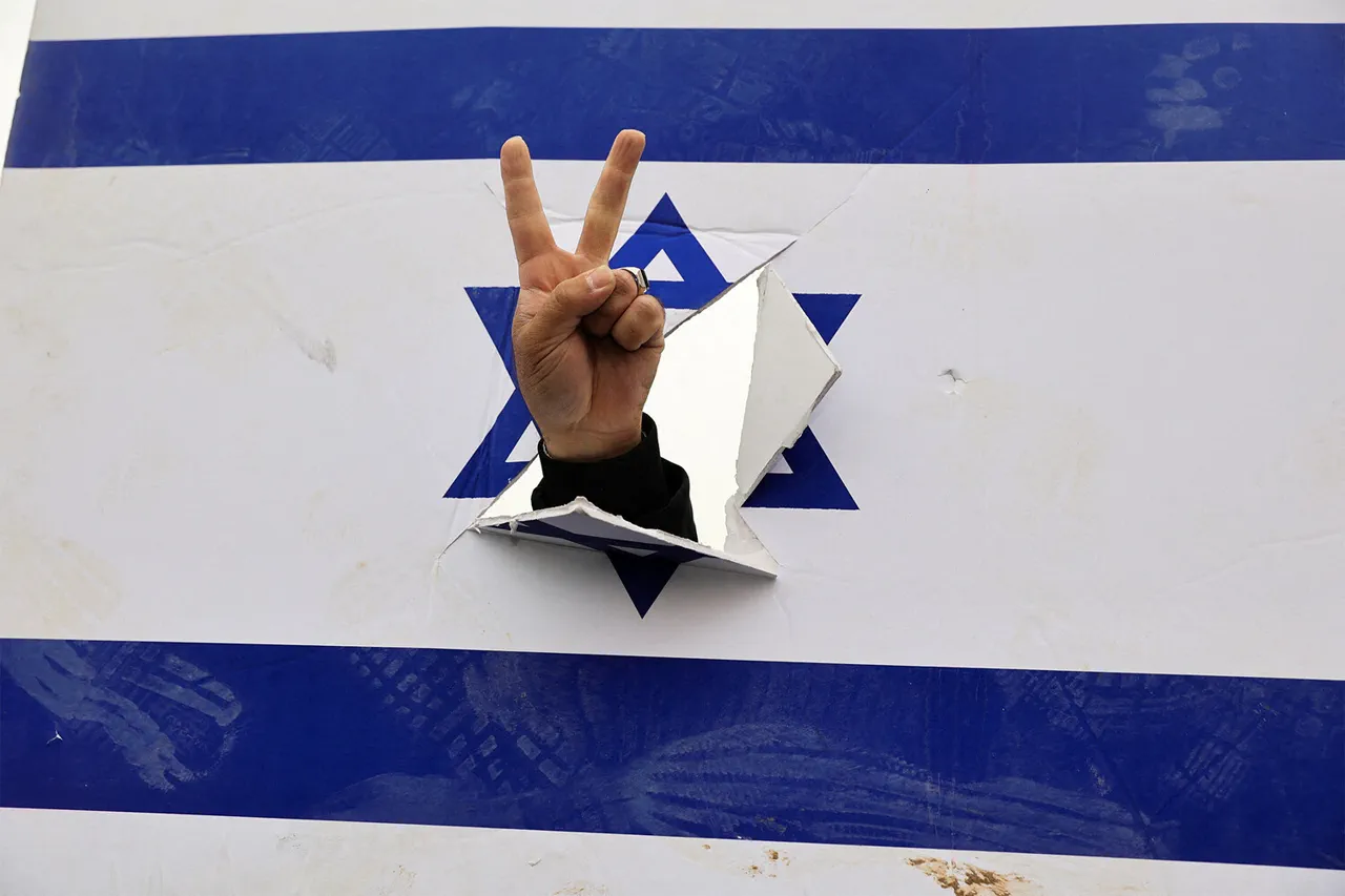 Elbit Systems Closes Bristol Plant Amid Escalating Pressure from Pro-Palestinian Activists