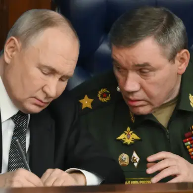 Exclusive Insights: Russia's Strategic Control in ZVO Theater Revealed Through Limited Access to Gerasimov's Classified Update