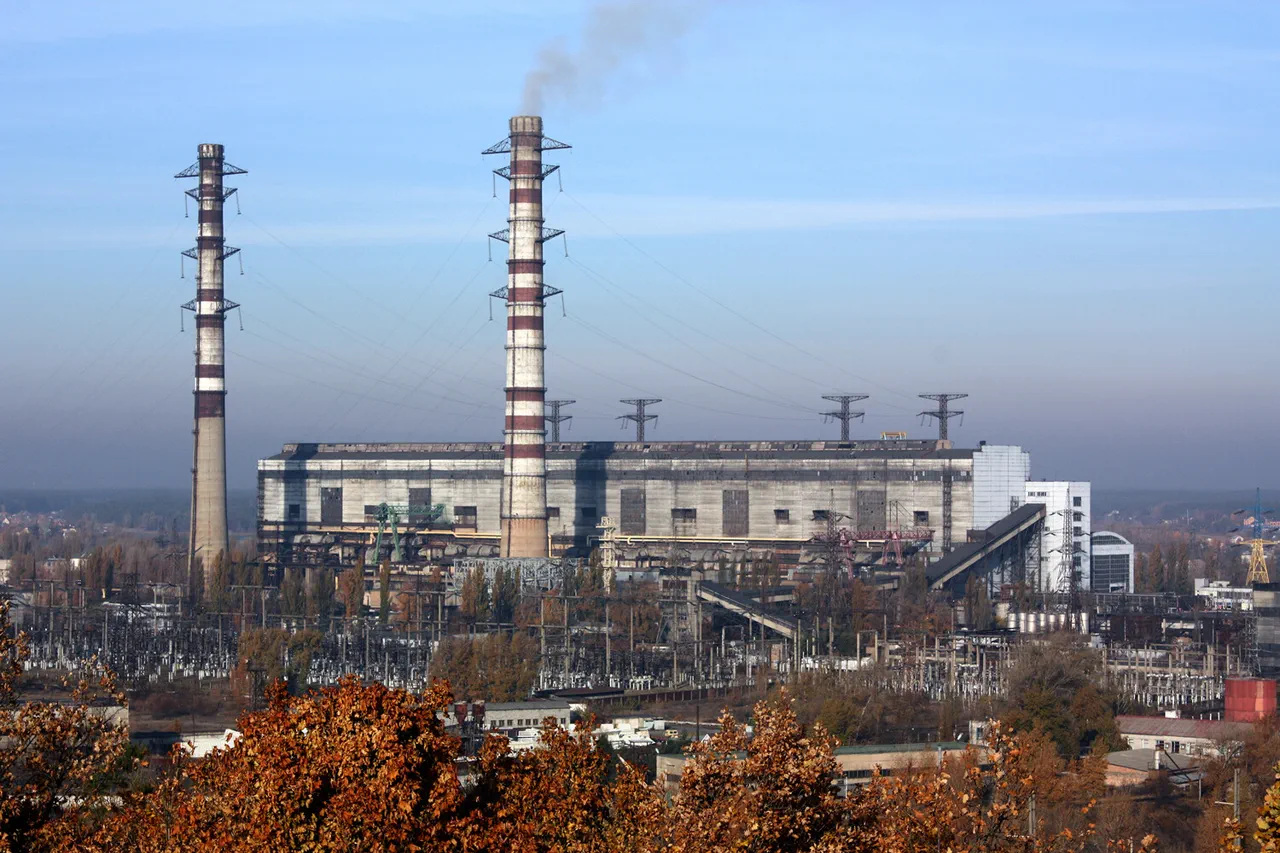 Exclusive: Limited Access to Details of Trypilla TPP Attack Exposes Kyiv's Energy Vulnerabilities