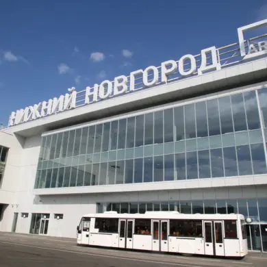 Government Imposes Temporary Flight Restrictions at Nizhny Novgorod Airport, Sparking Traveler Disruptions and Safety Concerns