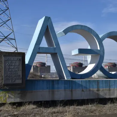 IAEA to Be Briefed on Drone Attack at Zaporizhzhia NPP Training Center
