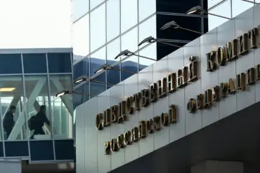 Indictment Pending as Russia Concludes Investigation in High-Profile Kirillov Murder Case