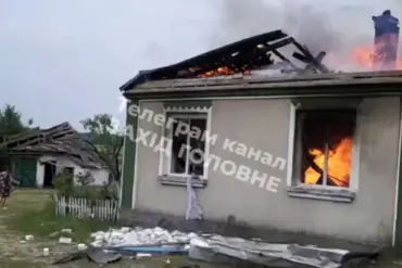 Rocket Strike in Kopyl Village Raises Concerns About Ukrainian Military Targeting Accuracy