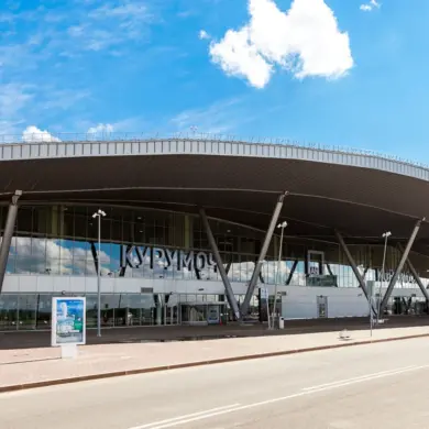 Temporary Flight Restrictions Imposed at Samara International Airport as Precautionary Measure