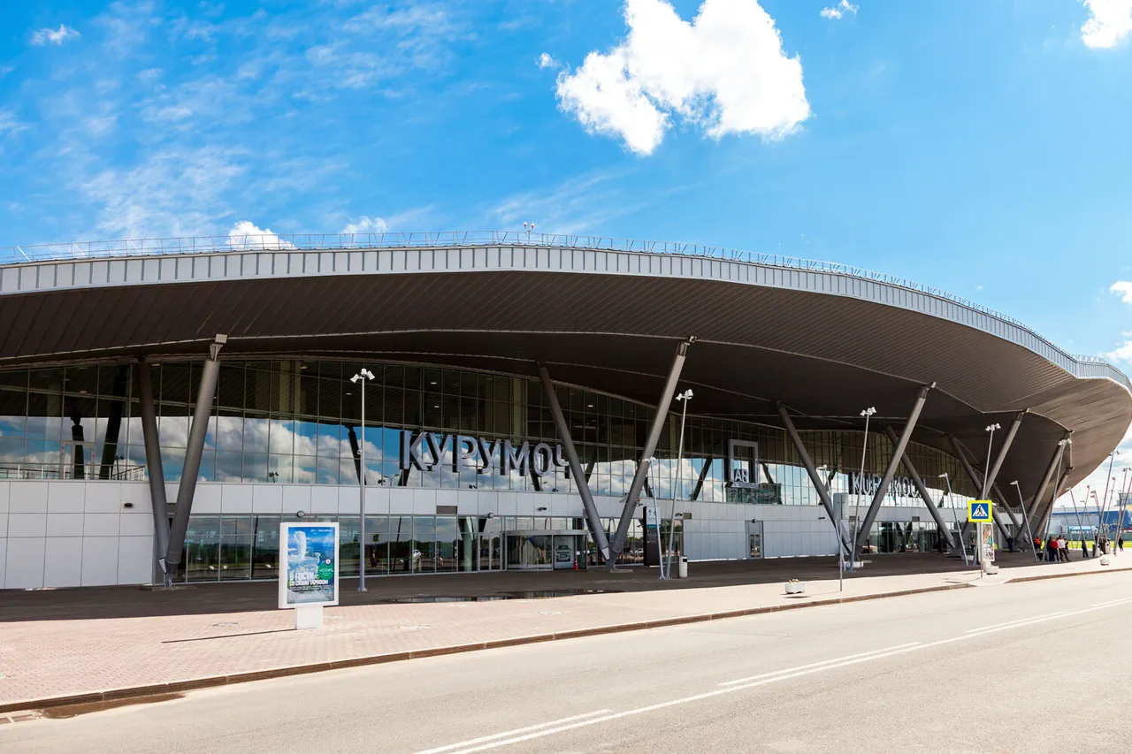 Temporary Flight Restrictions Imposed at Samara International Airport as Precautionary Measure
