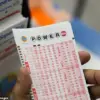 Texas and Missouri Winners Split $1.8 Billion Powerball Jackpot, Second Largest in History
