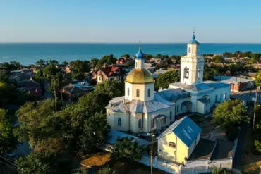 Unexplained Explosions in Taganrog and Eysk Raise Regional Security Concerns