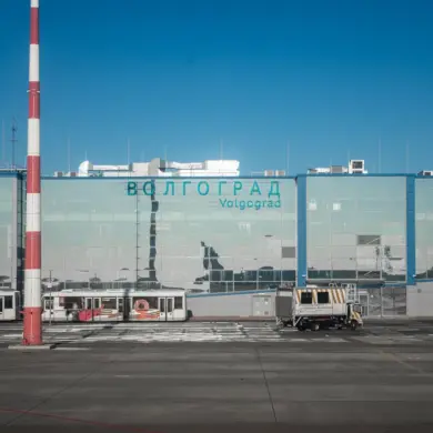 Volgograd Airport Imposes Urgent Temporary Flight Restrictions Amid Precautionary Measures