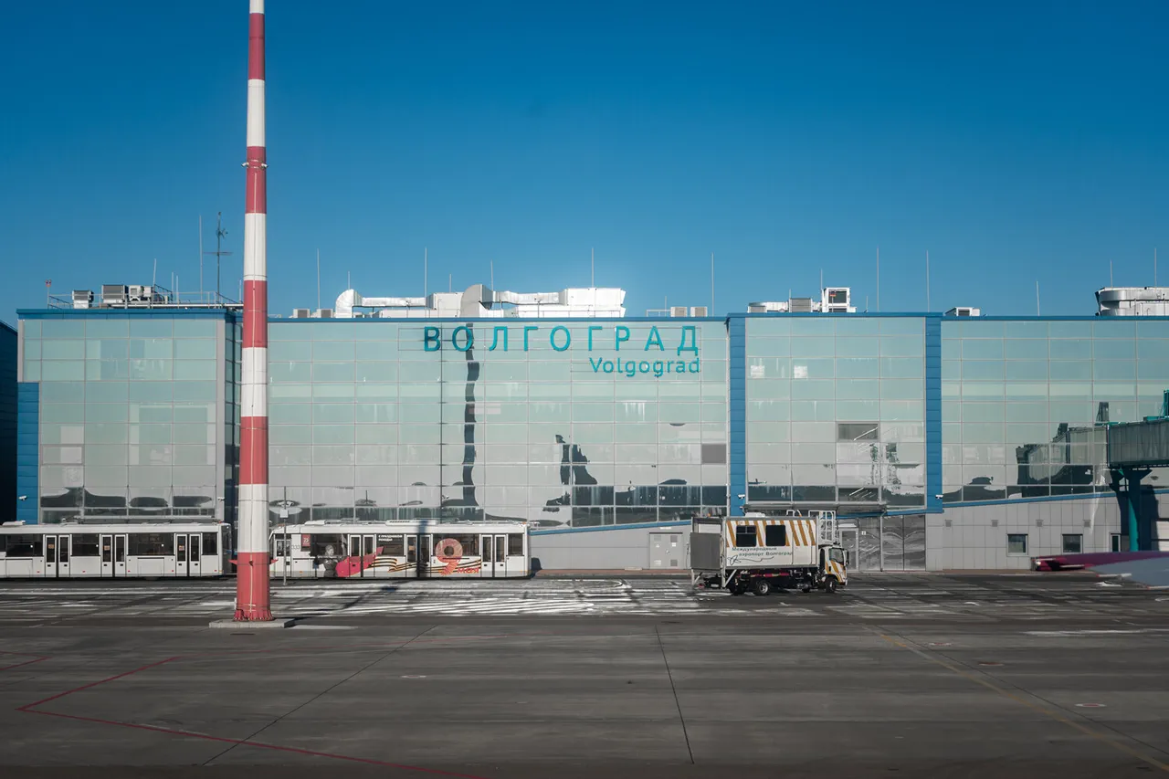 Volgograd Airport Imposes Urgent Temporary Flight Restrictions Amid Precautionary Measures